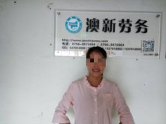 ��С��-��ְ����ĳ��ଵ���Ӧ