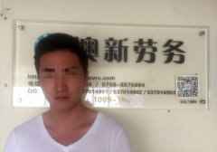 ������-��ְ����ĳ�ӱ�������
