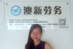 ��С��-��ְ����ĳ�����鱦����