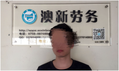 ��������ְ--����ĳ���Ǽ��Ƶ�������