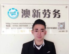 ������������ְ����ĳ������Ʒ��
