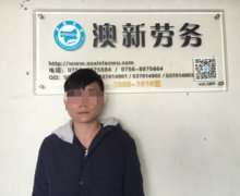 ������������ְ����ĳ���Ǽ��Ƶ���������