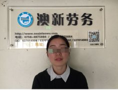 ˾С�㡪����ְ����ĳ���Ǽ��Ƶ�