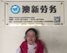 ��С�㡪����ְ����ĳ���Ǽ��Ƶ�