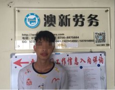 ������������ְ���Ű���ĳ�������