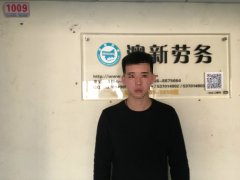 ��������ְ--����ĳ���Ǽ��Ƶ����Ա
