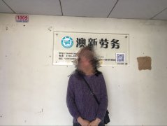 ��С����ְ����ĳ��ϰ���Ĳ�ϰ����