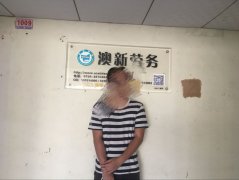 ������--��ְ����ĳ��ʽСʳ�����Ա