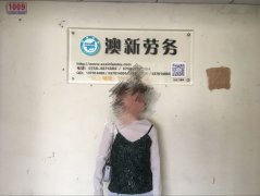 ��С��--��ְ����ĳ������װ������