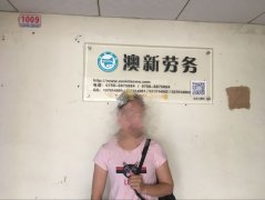 ��С��--��ְ����ĳ���ͼ������Ա
