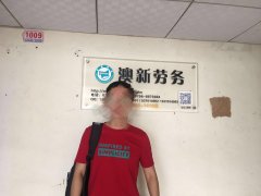 ������--��ְ����ĳ֪������������곤